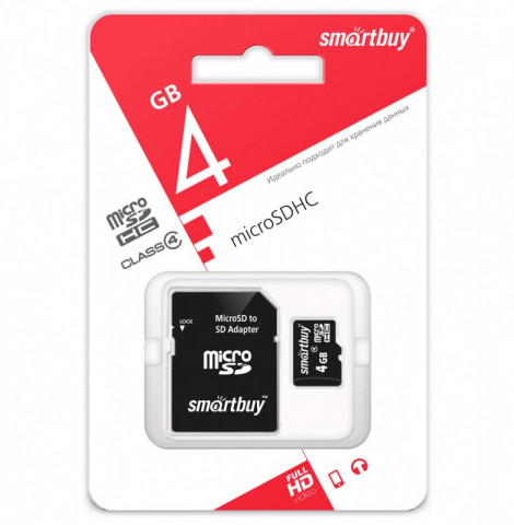 Карта памяти MicroSD 4GB SmartBuy +адапт