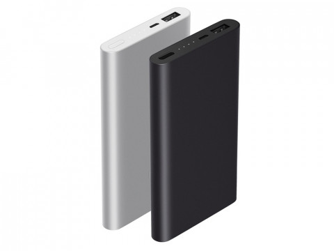 Портативный аккумулятор Xiaomi 10000 mAh серебро