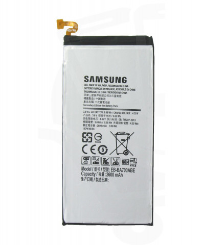 АКБ Original copy 2 Samsung A7